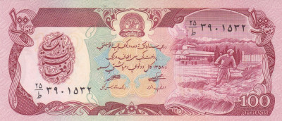 Bancnota Afganistan 100 Afghanis 1979 (AH1358) - P58a UNC foto