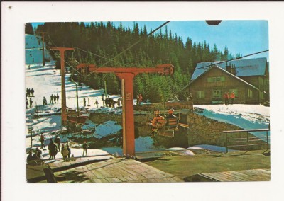 CA11 -Carte Postala-Paltinis, Spre varful Oncesti, necirculata foto