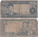 1960 , 50 rupiah ( P-85b ) - Indonezia