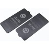 Folie de protectie Ecran OEM pentru Apple iPhone 16e / 14 / 13 Pro / 13, Sticla Securizata, Full Glue, Set 10 bucati, 6D, Neagra