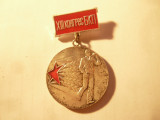 Medalie Bulgaria Al 13-lea Congres Partidul Comunist , argintat, Europa