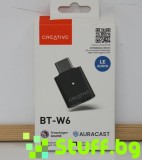 Creative BT-W6 Bluetooth Audio Transmitter