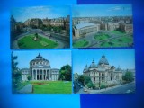 HOPCT LOT 1941 KRUGER BUCURESTI -4 CARTI POSTALE-CIRCULATE