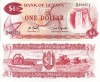 GUYANA 1 dollar ND UNC!!!