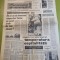 scanteia tineretului 31 mai 1967-rh. pallady,olimpiada tinerilor strungari