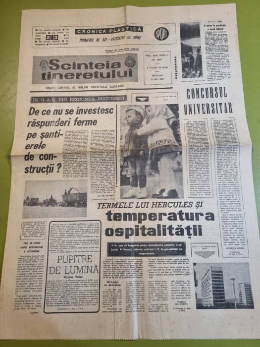 scanteia tineretului 31 mai 1967-rh. pallady,olimpiada tinerilor strungari
