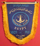 Fanion (model vechi si rar) fotbal - ARSENAL Club - EGYPT