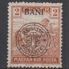 ROMANIA 1919 EMISIUNEA CLUJ SECERATORI EROARE MONOGRAM SPART MNH