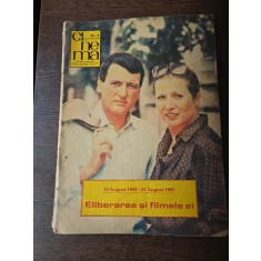 Cinema - revista nr. 8/1981