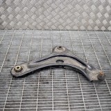 Braț inferior dreapta față CITRO&Euml;N DS3 Cabrio 2013 3539843