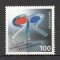 Germania.1996 50 ani Festivalul Recklinghausen MG.881