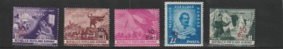 ROMANIA 1952 LP 301 CENTENARUL MIHAI EMINESCU SUPRATIPAR SERIE MNH NESTAMPILATA foto