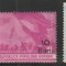ROMANIA 1952 LP 301 CENTENARUL MIHAI EMINESCU SUPRATIPAR SERIE MNH NESTAMPILATA