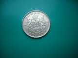 HOPCT ROMANIA 200 LEI 1942 [ 6 ] REGELE MIHAI I - ARGINT-
