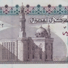 Bancnota Egipt 100 Pounds 2021 - P76 UNC