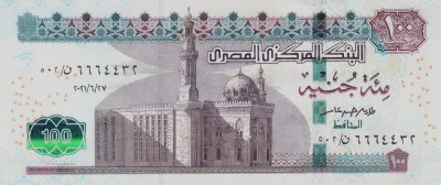 Bancnota Egipt 100 Pounds 2021 - P76 UNC foto
