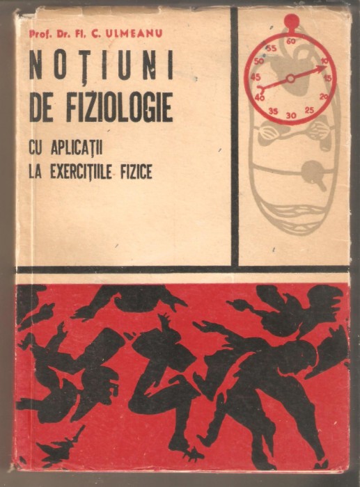 Notiuni de fiziologie cu aplicatii la exercitiile fizice