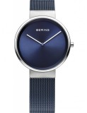 Ceas Dama, Bering, Classic 14531-307 - Marime universala