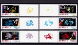 Cumpara ieftin ✅ RO 2001 LP 1574 a "Semnele zodiacului I " serie cu viniete din coli mari de posta - vinietele in centru , MNH