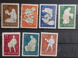 Romania 1960 - Viticultura MNH