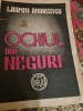 Ladmiss Andreescu - Ochiul din Neguri