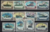 RUSIA 1976/1977 - Nave / serii complete