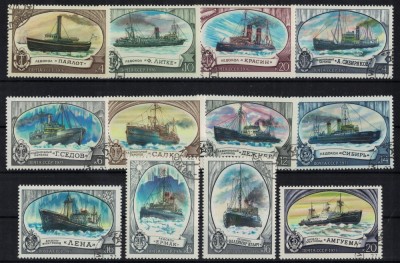 RUSIA 1976/1977 - Nave / serii complete foto