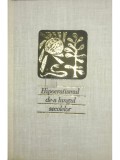 G. Bratescu - Hipocratismul de-a lungul secolelor (Editia: 1968)