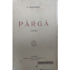 Parga Poezii - V. Voiculescu , E733