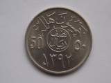 50 HALALAS 1972 ARABIA SAUDITA-XF, Asia