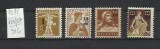 Elvetia MNH 1915 - MI 124/27 - supratipar L