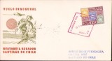 A2500N Envelope Vuello Inaugural Guayaquil Ecuador Santiago de Chile, stamp 2 sucres Centenario del primer sello postal 1865-1965