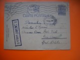 HOPCT CARTE POSTALA NR 516 Y -CENZURAT BRAILA 11 - ANUL 1943 / TIMBRUL FIX REGELE MIHAI -STAMPILOGRAFIE -CIRCULATA