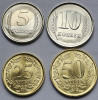 Set 4 monede 5, 10, 25 ,50 Kopecks / Copeici 2023 Transnistria , unc, Europa