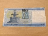 Ungaria 1000 Forint 2017 - Seria DJ 2582864