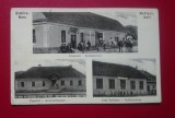 Romania Bistrita Nasaud Dumitra Mare Consumul Primaria Casa Railfeisen
