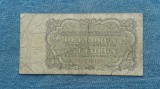 Cumpara ieftin 5 Korun 1961 Cehoslovacia / 213122