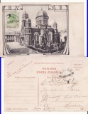 Craiova-Biserica Sfantu Ilie- rara, TCV, Circulata, Printata