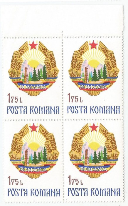 |Romania, LP 917/1976, Stema R.S.R., policromie (uzuale), bloc de 4, MNH