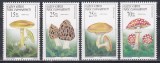 Ciprul Turc 1997 - Ciuperci, MNH, Nestampilat