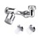 Adaptor Apa Baterie Universal, Prelungitor pentru Baterie Chiuveta, Extensie Robinet Rotativa, Doua Moduri Dus si Bule, Baie sau Bucatarie, Functie de