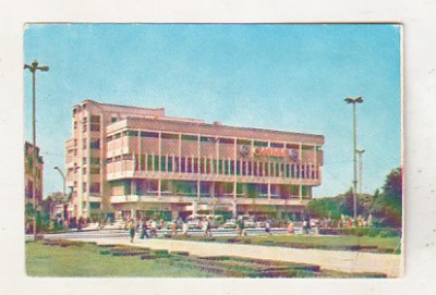 bnk cld Calendar de buzunar - 1985 - Omnia Ploiesti foto