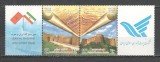 Iran.2008 Prietenia cu Maroc-streif DI.59