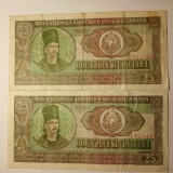Di.108. Bancnota 10 lei 1966 circulata