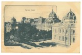4331 - BUCURESTI, Coltea Hospital, Litho, Romania - old postcard - unused