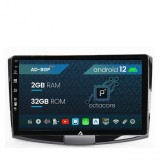 Cumpara ieftin Navigatie Volkswagen Passat B6 B7 CC, Android 12, P-Octacore 2GB RAM + 32GB ROM, 10.1 Inch - AD-BGP10002+AD-BGRKIT025B