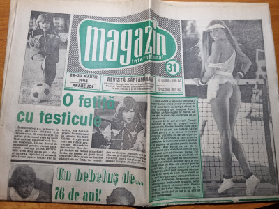 ziarul magazin international 24-30 martie 1994 foto