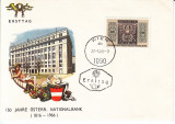 Austria &Ouml;sterreich 1966 150 Jahre Nationalbank FDC K.011