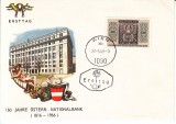 Austria &Ouml;sterreich 1966 150 Jahre Nationalbank FDC K.011