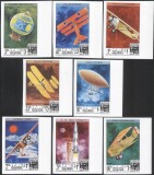 Manama 1971 - Istoria zborului, avioane, baloane, serie nedantelata neuzata